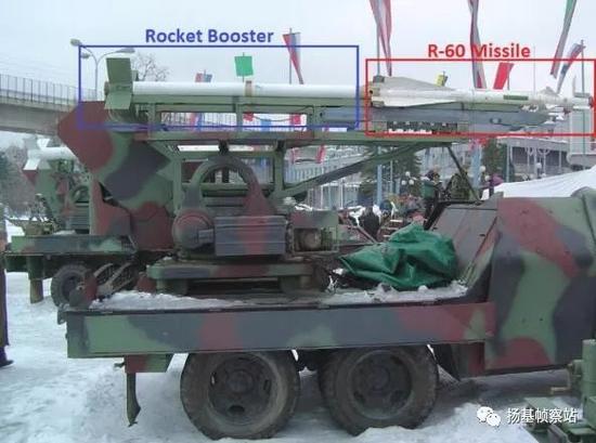 南联盟改造的“R-60ET”简易地空导弹