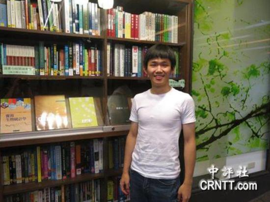 台大政治系学生李政轩 图自中评社