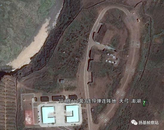 部署在固定发射井里的天弓-2垂直发射单元(图中共4组)