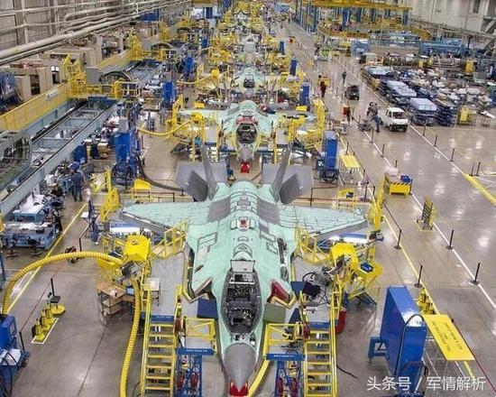 (F35生产车间)