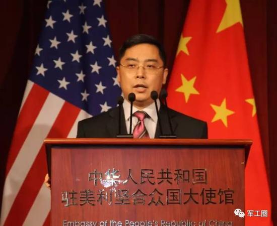 中国驻美公使李克新