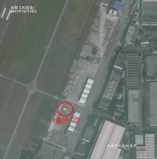 图片来源:南海研究论坛
