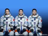 中国载人航天史上的四组神秘代号 都是什么含义？