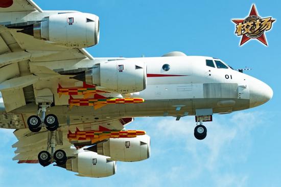 所谓的哨戒機用新空対艦誘導弾,其实就是ASM-2C
