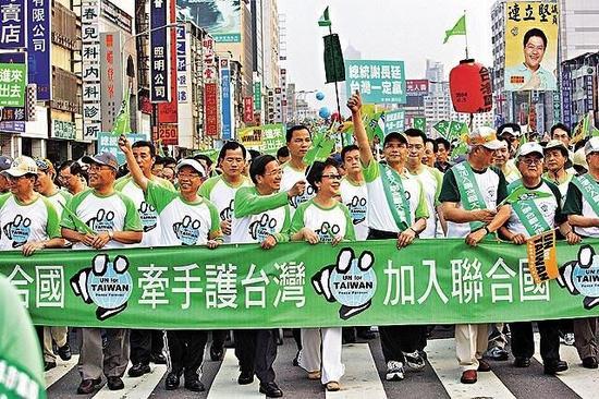 陈水扁曾推动台湾“入联公投”,造成当时台海局势紧张