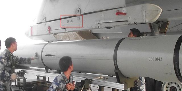 轰-6导弹挂架惊现DF4A字样