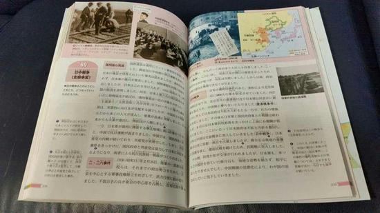 日本右翼对历史教科书一改再改,一直在模糊史实推卸责任