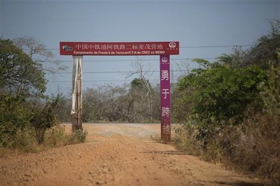 中国工程人员营地现已废弃