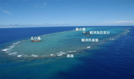 冲之鸟礁有两处高潮时可露出海面,日方称“北小岛”与“东小岛”