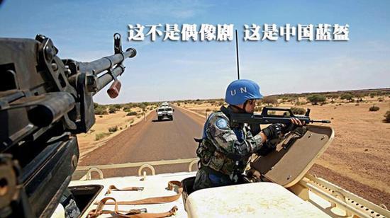 图片来源:中国军网