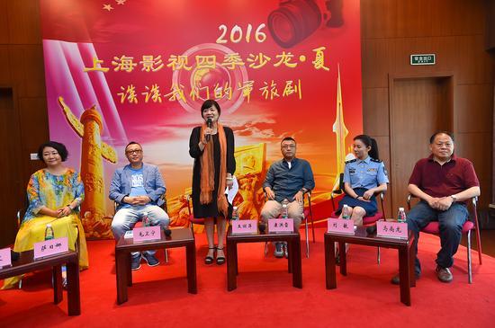 著名编剧王丽萍主持《2016上海影视四季沙龙·夏》