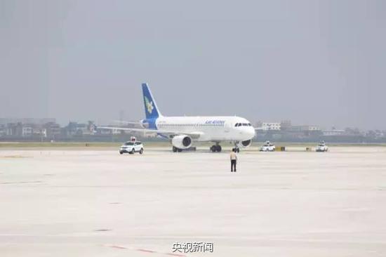 专机型号:空客A300-200