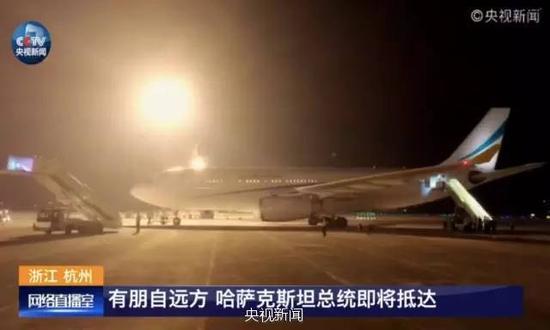 专机型号:空客A300-200