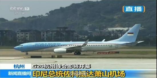 专机型号: 波音737-800
