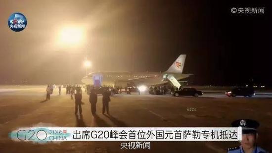 专机型号:空客A319