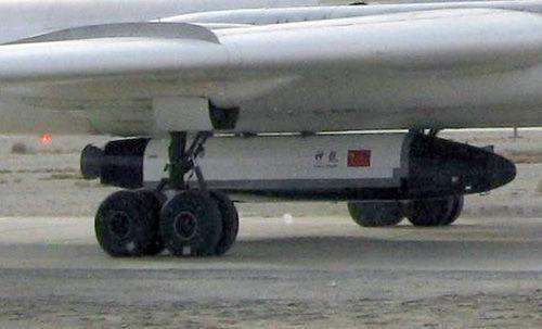 “神龙”飞行器,被认为与中国的空天飞机计划有关。