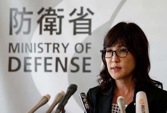 日本防卫大臣稻田朋美在华盛顿智库国际战略研究中心(CSIS)发表演讲