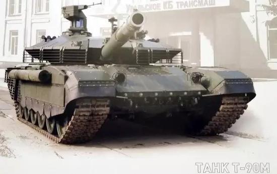 网络上披露的T-90M“突破”-3