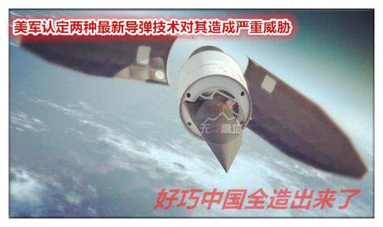 “天下武功 唯快不破!”