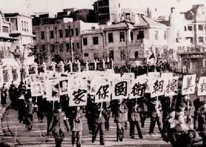 资料图:抗美援朝