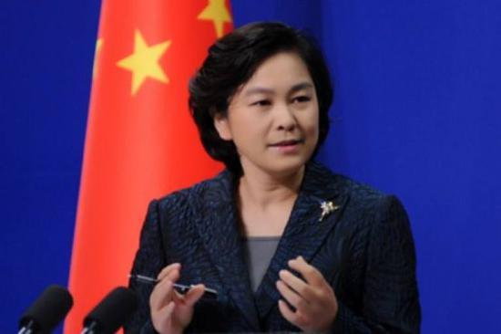 资料图:中国外交部发言人华春莹