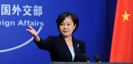 外交部发言人华春莹