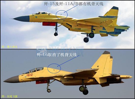 歼-15B也将取消机背天线,使整个机身显得更加简洁和光滑