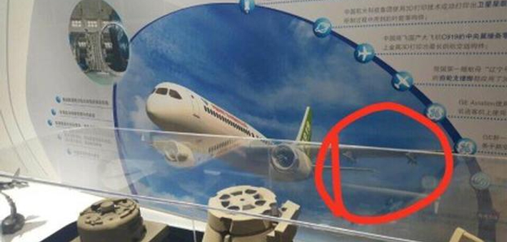 C919首飞后能否发展军用型号？有图PS挂导弹