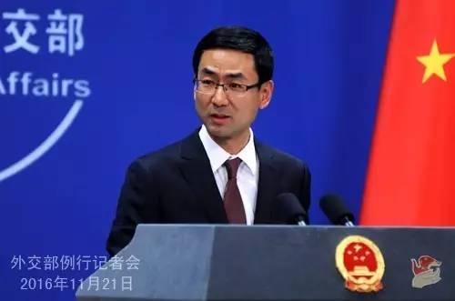 2016年11月,缅北冲突再起,外交部发言人耿爽在记者会上表示,“中方正继续密切关注形势发展,并与缅方保持沟通。我们强烈希望冲突双方保持克制,立即停止有关军事行动,避免局势升级,采取切实有效措施恢复边境安宁,并防止出现损害中方主权和边民生命财产安全的事情。”