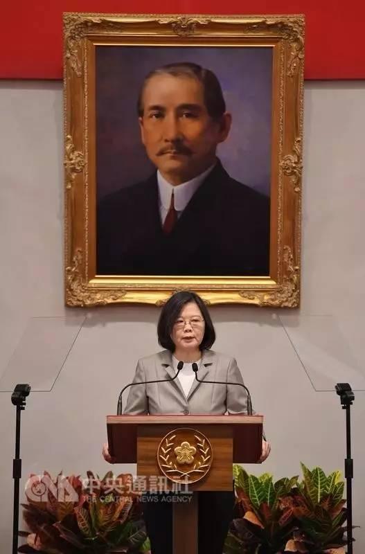 蔡英文