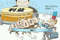 中国如何成为世界性大国:还有三座大山需要移开