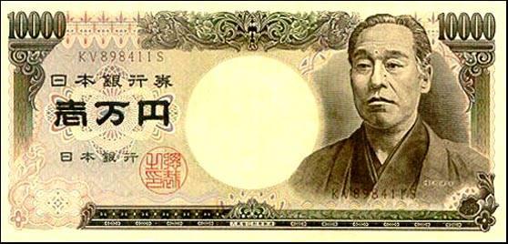 日本为了纪念福泽谕吉,还将他的头像印在了纸钞上。