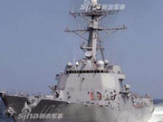 中国驻美大使：南海问题是主权问题 非中美战略博弈