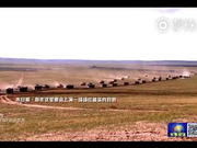 1.2万官兵27个地面方队和上百架战机将参加阅兵