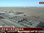 新型东风31AG洲际导弹现身朱日和 射程超1万公里(图)