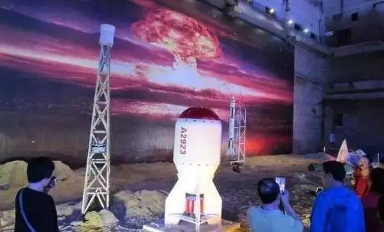 中国游客参观816地下核工厂(西班牙《世界报》网站)
