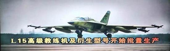 最新的L15LIFT版的挂点由图中的7个增加到了9个,跟适合执行战场支援任务