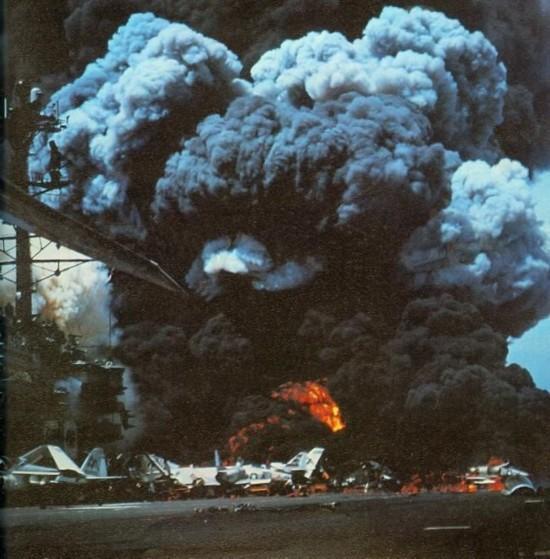 起火了