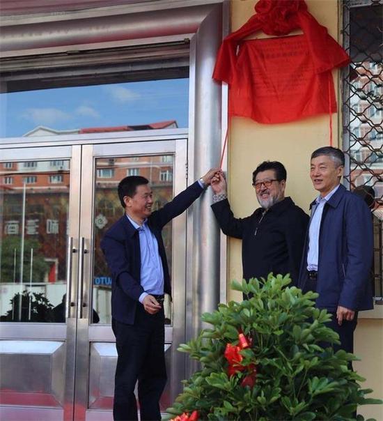 中俄冶金创新研究中心成立仪式