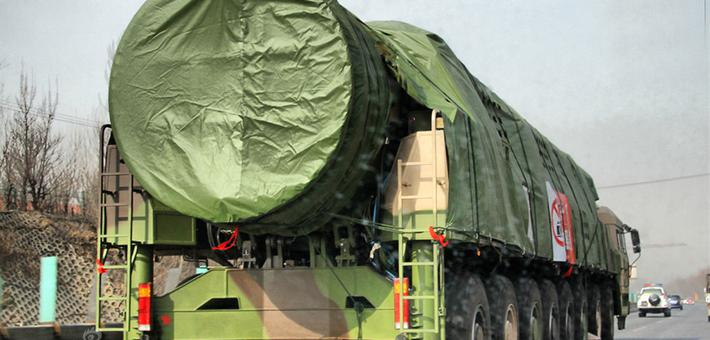 成军时间存疑!中国成功试射东风41导弹