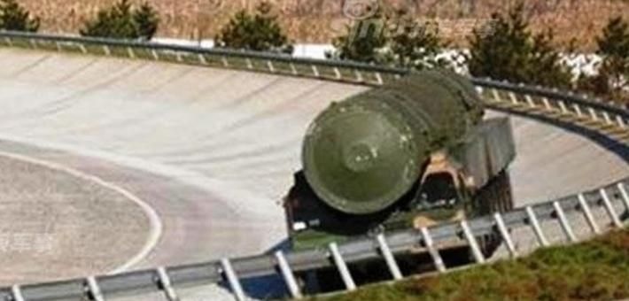 不惧萨德!中国东风41或已战备值班