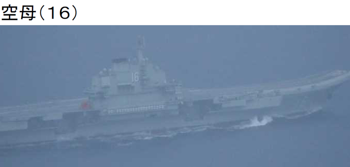 摄影不行!辽宁舰率队过宫古海峡震动日本