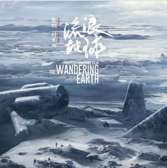 流浪地球之所以火爆,与他精细的细节设计是分不开的