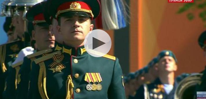 俄卫国战争胜利73周年阅兵全程视频