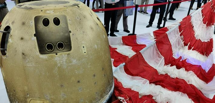 新一代返回舱亮相珠海航展