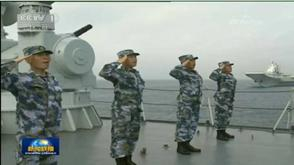 习近平下令检阅舰队