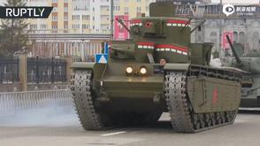 T35多炮塔坦克现身