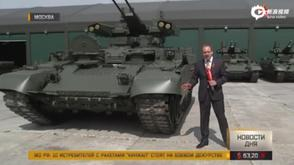 俄媒详解阅兵新装备