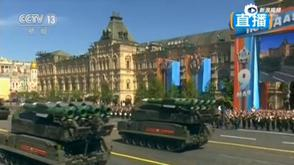 阅兵展示多批次装备