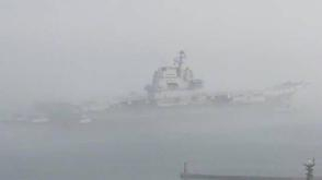 航母海试画面太仙了